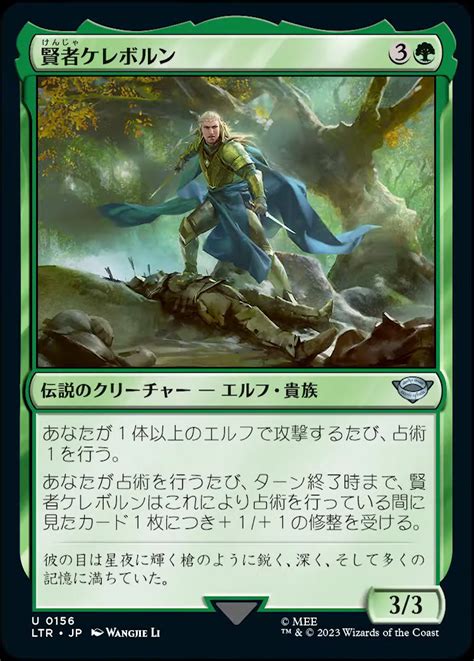 mtgsalvation|Iba pa.